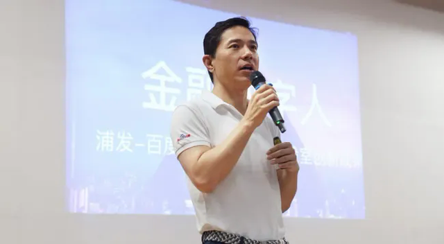 CEO Baidu: "Bong bóng" AI sẽ làm sụp đổ 99% doanh nghiệp- Ảnh 1.